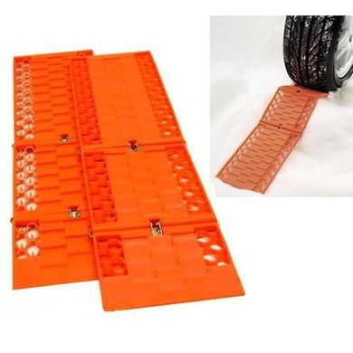 Антипробуксовочные ленты Type Grip Tracks, оранжевые (B129)