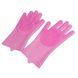 Силиконовые перчатки для мытья посуды розовые (4464) фото 1 из 6