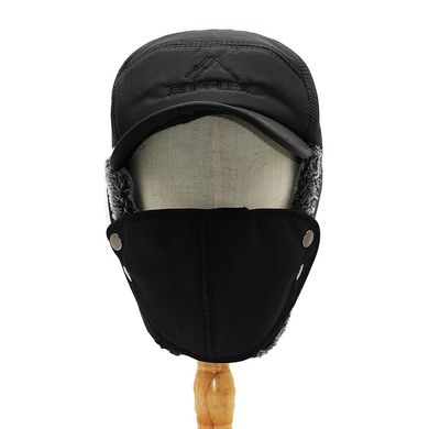 Мужская зимняя шапка ушанка с маской для лица Норд (4921)