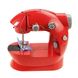 Швейная машинка Mini Sewing Machine (4496) фото 1 из 4