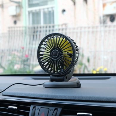 Автомобильный мини вентилятор от прикуривателя (4867)